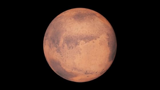 Marte en la carta natal